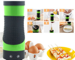 Egglicious Vertical Grill Green